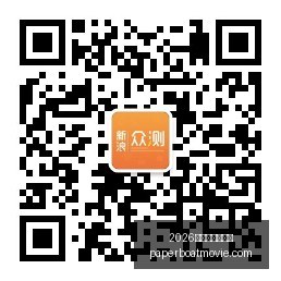 惊曝胡金秋,余嘉豪内线,半场篮板惨,2026世界杯分组抽签官网,2026世界杯分组抽签直播,2026世界杯分组抽签网页版,2026世界杯分组抽签最新App,2026世界杯分组抽签全站