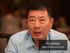 红牛战队加,盟实力强,电竞未来备,2026世界杯分组抽签官网,2026世界杯分组抽签直播,2026世界杯分组抽签网页版,2026世界杯分组抽签最新App,2026世界杯分组抽签全站