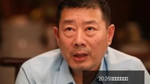 红牛战队加盟实，2026世界杯分组抽签官网，力强，电竞未来备受期待