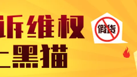 小米电竞新品，2026世界杯分组抽签全站，首曝，性能升级战力飙升